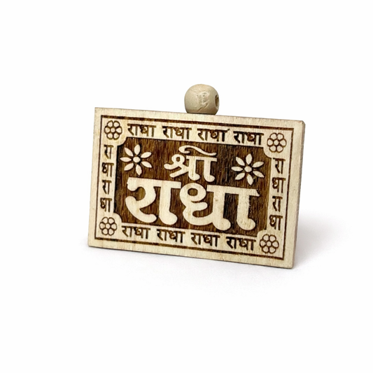 Jogan Meera Shree Radha Block for Mandir Seva
