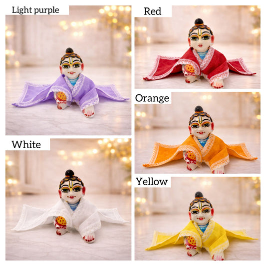 Jogan Meera Mulmul Chira for Laddu Gopal Ji
