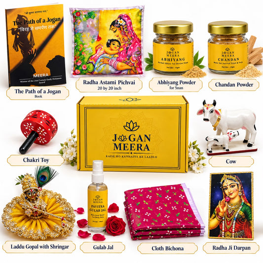 Joganmeera Diwali Special Divine Gifting Combo 10-Piece Gift Set