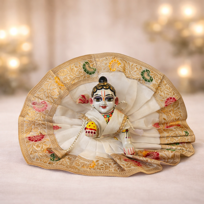 Laddu Gopal