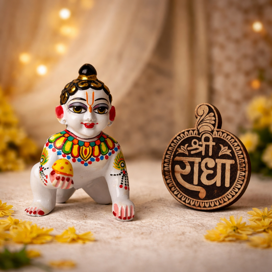 Jogan Meera Shree Radha Circle for Mandir Seva