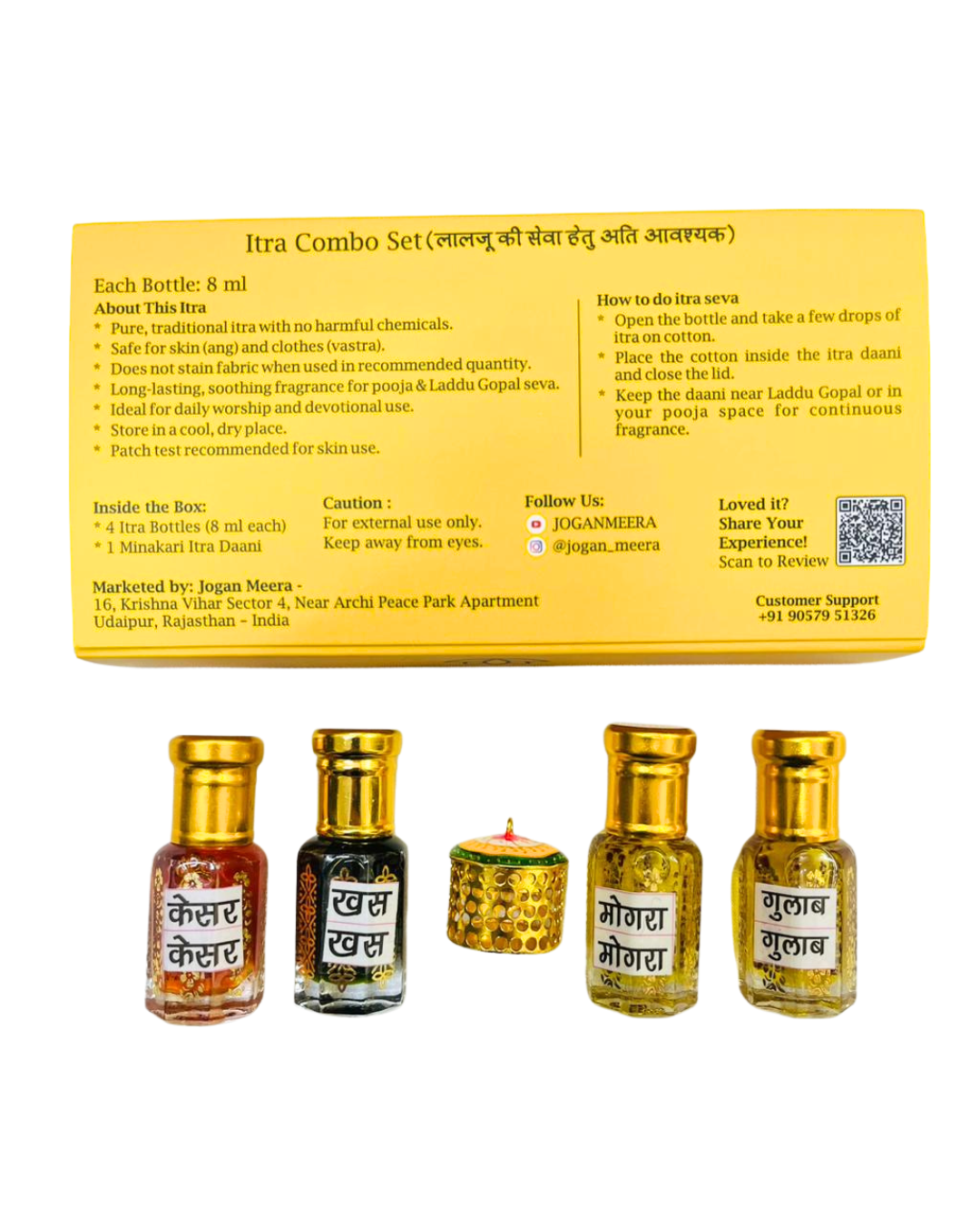 Itra Seva Combo – 4 Pure Itra + Itra Dani