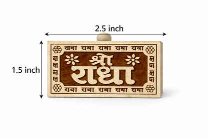 Jogan Meera Shree Radha Block for Mandir Seva