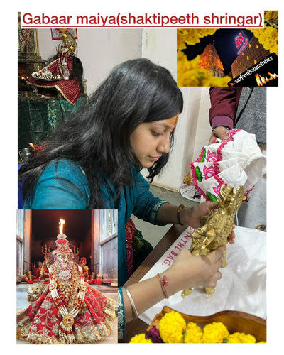 51 Shaktipith Ambaji