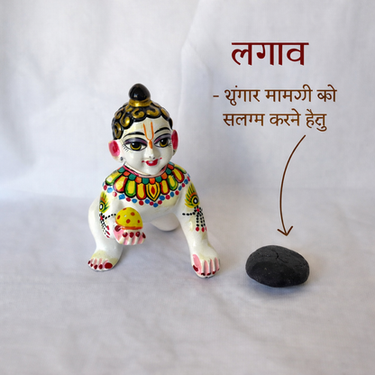 Jogan Meera Natural Lagav for Thakurji Shringar Seva