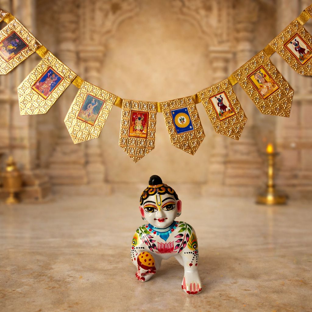 Jogan Meera Shreenathji 9 Darshan Toran