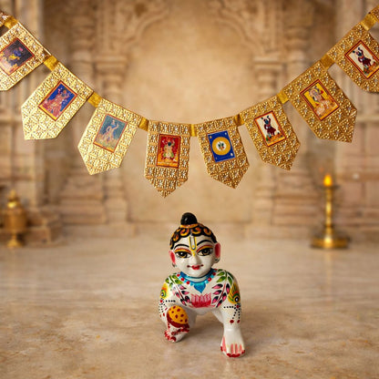 Jogan Meera Shreenathji 9 Darshan Toran