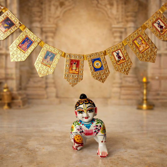 Jogan Meera Shreenathji 9 Darshan Toran