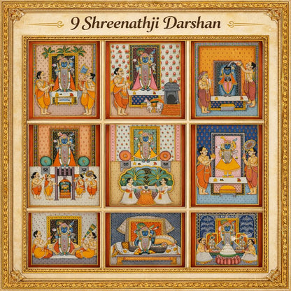 Jogan Meera Shreenathji 9 Darshan Toran