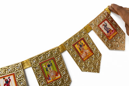 Jogan Meera Shreenathji 9 Darshan Toran