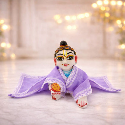 Jogan Meera Mulmul Chira for Laddu Gopal Ji