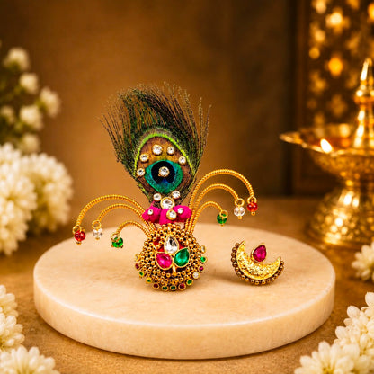 Jogan Meera Heavy Golden pag Set for Laddu Gopal Ji