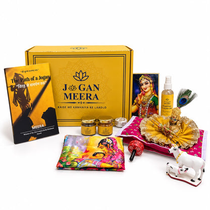 Joganmeera Diwali Special Divine Gifting Combo 10-Piece Gift Set