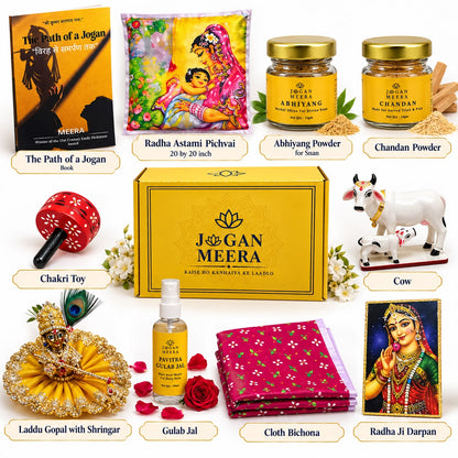 Joganmeera Diwali Special Divine Gifting Combo 10-Piece Gift Set