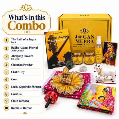 Joganmeera Diwali Special Divine Gifting Combo 10-Piece Gift Set