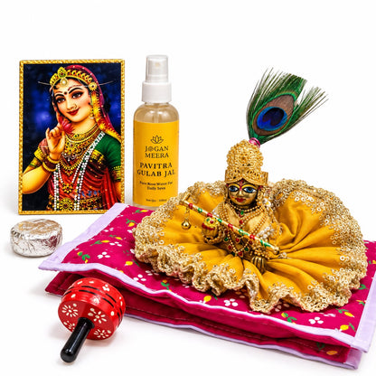 Joganmeera Diwali Special Divine Gifting Combo 10-Piece Gift Set