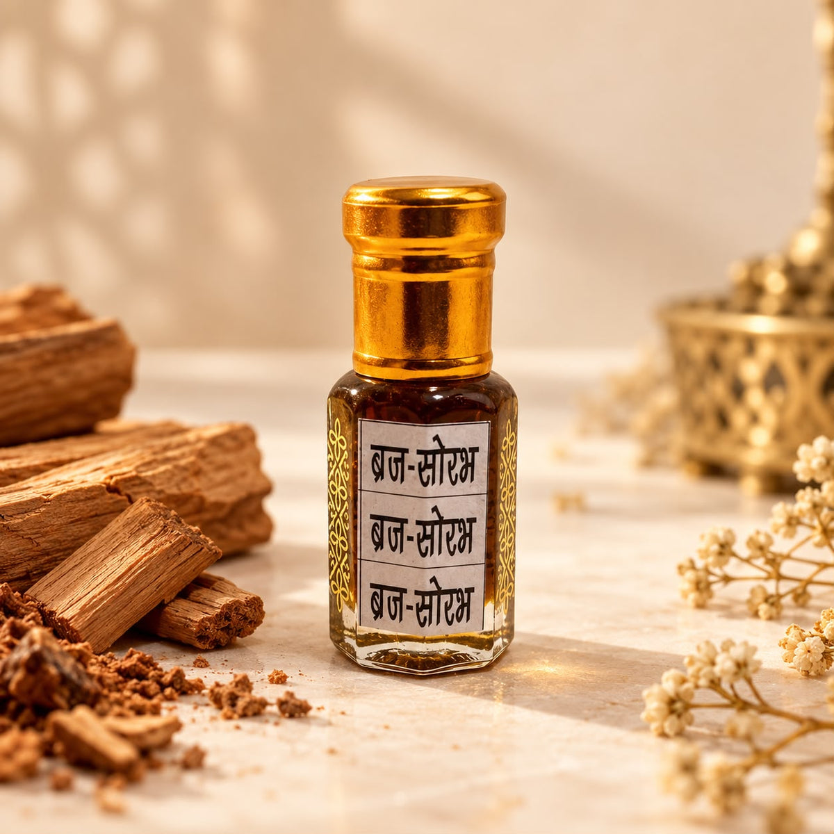 Jogan Meera Braj Sorabh Itra 8ml For Winters