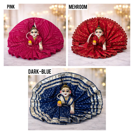 Pick Any Bandhni Poshak for Laddu Gopal – 1, 3 or 5 Combo