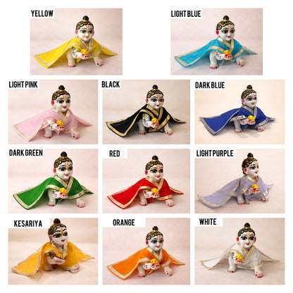 Pick Any Daily Cotton chira vastra for lalan ju – 1, 3 or 5 Combo