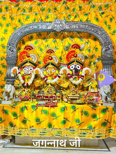 Jagannath Ji Puri